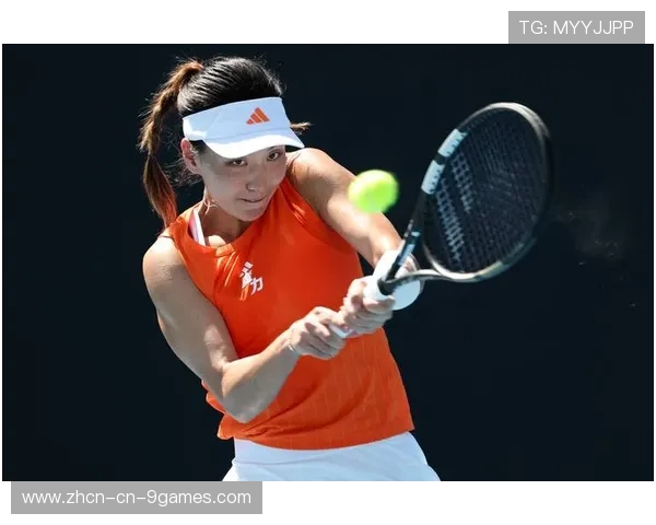 澳网王欣瑜晋级女单16强，中国网球新突破